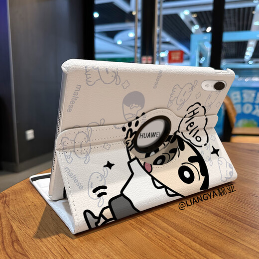 
Dieshi 360 rotating horizontal and vertical bracket Huawei matepad 11.5s flat shell pro12.2 cartoon cute Air12 anti-fall SE11 inch anti-bending acrylic protective cover children [R9221 Biye Xiaoxin] 360 rotating leather case Xiaomi flat 7/7 Pro (11.2