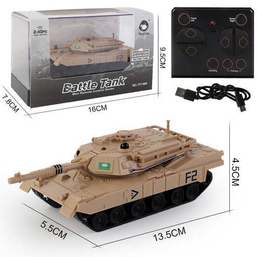Kinder Mini MINI Wireless Battle Fernbedienungskontrollpanzer gepanzert
