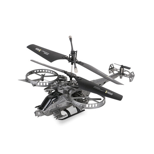 713a Avatar Remote Control Helicopter 3,5 Modèle de canal Aircraft Toy Cadeau Cadeau avec + hauteur fixe