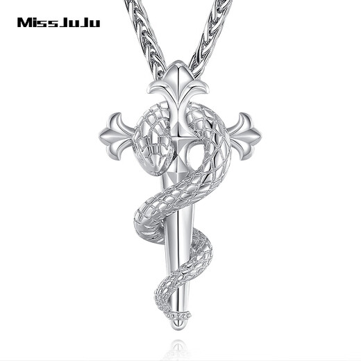Miss JuJu pt950 platinum snake scepter pendant men's fine platinum cross pendant exquisite carving craftsmanship pre-sale pendant 6.1-6.3 grams + delivery silver chain