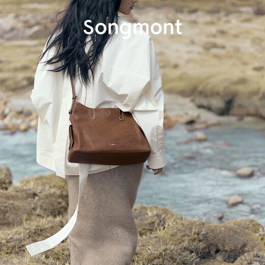 Songmont Li Na's same style Yamashita Arimatsu trace series hobo bag vegetable tanned cowhide cross-body soft bag, sandal brown large size, pre-sale for 13 days