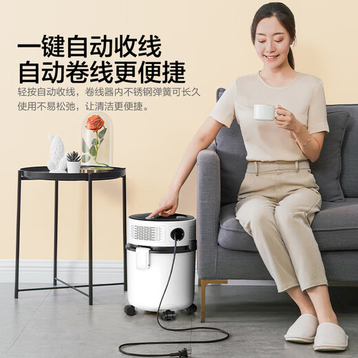 Haier bucket vacuum cleaner household large suction powerful high power vacuum cleaner wet and dry multi-purpose one-button take-up industrial vacuum cleaner land reclamation dust collection HZ-T810W New Year gift