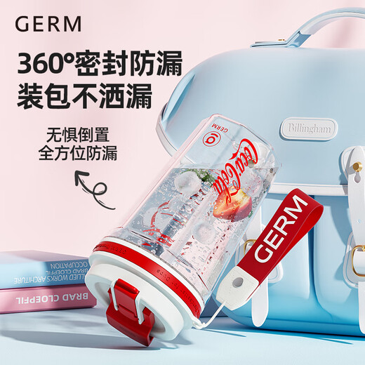 Germ Coca-Cola Coffee Tasse Frauen hoher Wert Plastikwasser Tasse Stroh Doppelschluck Casual Cup 680ml Pink Blau