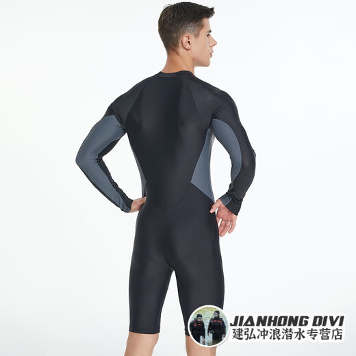 SBART men's one-piece swimsuit tight-fitting long-sleeved sunscreen quick-drying travel vacation swimming surfing suit snorkeling swimsuit black and gray 2XL (65-70KG)