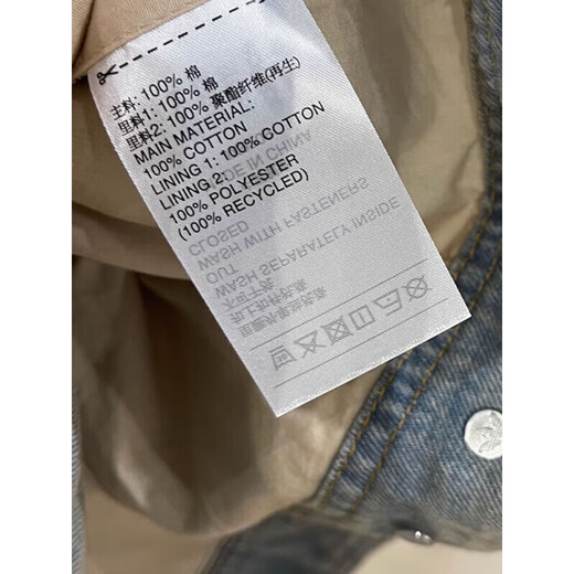 阿迪达斯（adidas）三叶草牛仔外套男女装2025春季新款可拆卸宽松复古休闲夹克运动服 浅牛仔蓝JX9209可拆卸袖子 两穿 XS