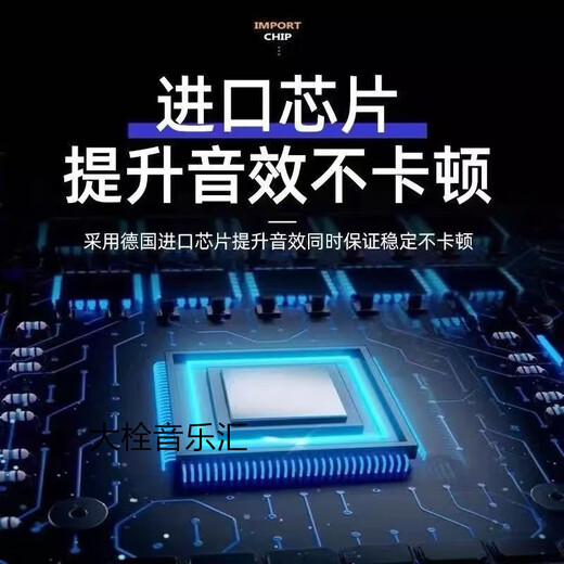 [4877 personnes Collectez] 2025 NOUVELLE LISTE DE SANGUR MUSIQUE USB DOUYIN DOUYIN SON SONE QUALITÉ POPULAIRE M [Mini USB Drive-Lossless Quality] Douyin New Song 64G [6000 chansons enregistrées + 200 vidéos]