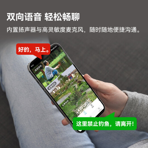威视达康太阳能摄像头监控器360全景全彩追踪360度无死角夜视全景无需wifi室外不插电无线户外监控无电无网 【太阳能真三镜头4G版】三画面+360度无死角 128G内存卡