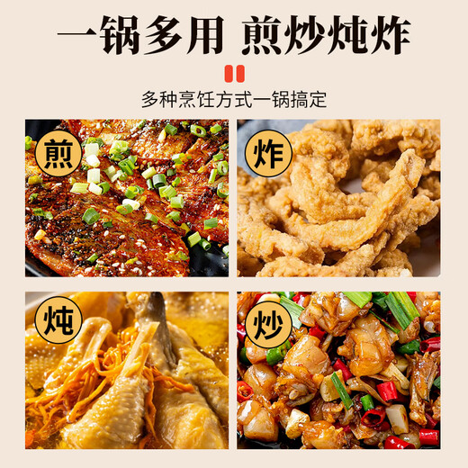 Zhang Sanfeng big belly pot Zhangqiu wok iron pot uncoated household wok flat bottom stew pot old-fashioned pot 24cm