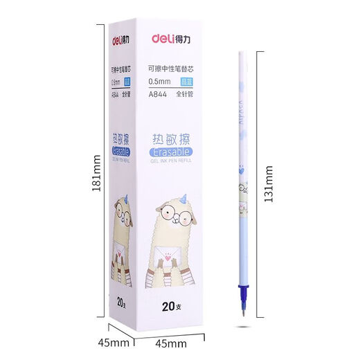 得力A844热敏擦性笔笔芯0.5针管头可擦笔替换芯晶蓝色水笔 40支_㮸得力配套可擦笔1支 拔帽款A844可擦晶蓝色