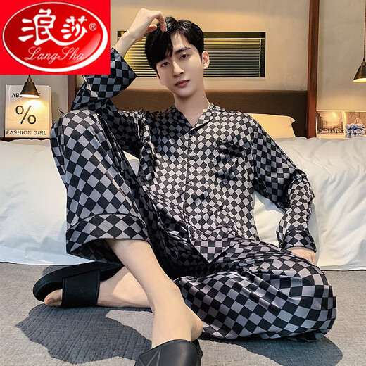 浪莎男款睡衣春秋款绸长袖长裤套装男士夏季2025新款高级感家居服 6626直条男款 L (100-125斤)