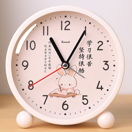 Qutong inspirational small alarm clock for students 2026 new junior high school student wake-up artifact children's learning girl desktop silent clock watch beige bunny