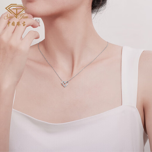 Chinese jewelry platinum pendant for women, platinum love pendant, platinum necklace for girlfriend and wife 520 Chinese Valentine's Day birthday gift, about 1.35 grams (excluding chain)