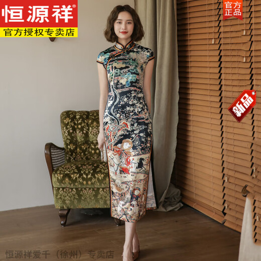 恒源祥国风长款改良旗袍女夏季新款2025年轻款女复古修身走秀款日常可穿 12376黑 XL