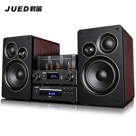 Jundi S305 fever amplifier audio set 6.5-inch hifi audio Bluetooth lossless bookshelf speaker amplifier home living room desktop desktop combination audio S305 speaker + amplifier + DVD player set