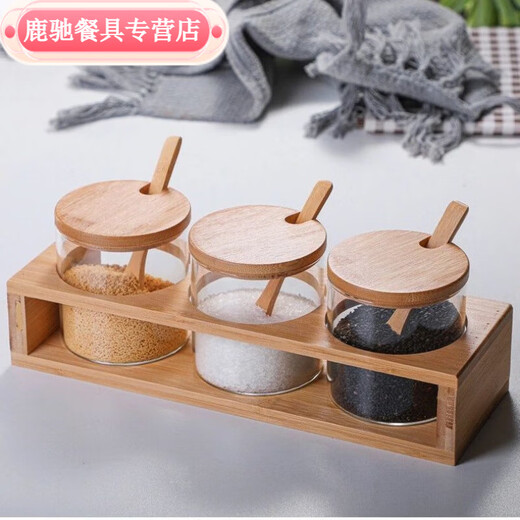 Chaosihui European glass seasoning jar moisture-proof seasoning jar kitchen salt shaker white sugar MSG seasoning box seasoning bottle combination set single seasoning jar