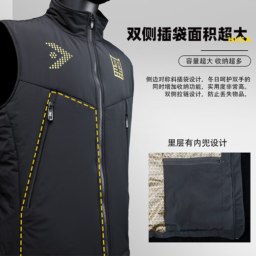 Heikeng Landing Airgel Vest Warm Oxygen Bar Thermal Storage Technology Fabric Lightweight Mulberry Soft Comfortable Outdoor Fishing Clothing Airgel Vest XL