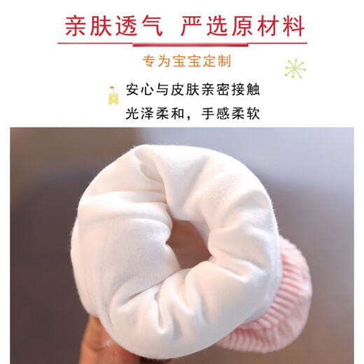 苗辛新生婴儿春秋棉鞋男宝软底学步不掉鞋大红色03月68月 006粉色春秋款单层 15 内长11cm