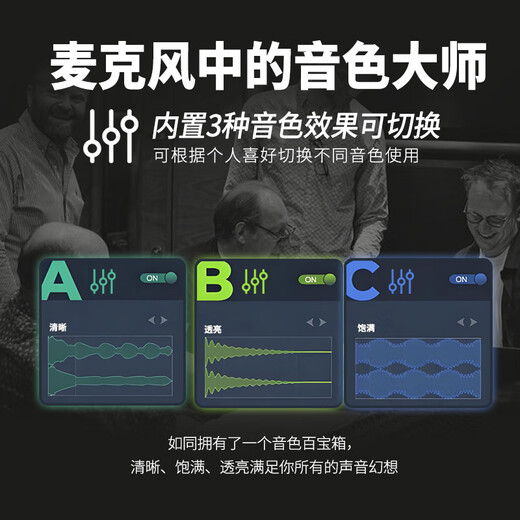 Ickb miss wireless dynamic microphone sound card live singing complete set of mobile phone computer audio outdoor and indoor universal Douyin Kuaishou anchor stage speech professional karaoke microphone ickb miss wireless microphone one for two (official standard)