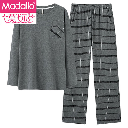 莫代尔睡衣套装男士春秋款纯棉长袖青少年全棉秋冬薄款家居服大码套装男 LF9905 (纯棉) L