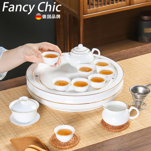 FANCYCHIC Chaoshan Kung Fu Tea Set Ceramic Tea Tray Covered Bowl Male Cup Teapot Teacup Light Luxurious Gold Painted Complete Set for Office and Home Use a White Jade Porcelain Eight-inch Tea Tray Set Covered Bowl Style