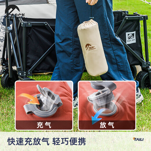 Taili cheese inflatable pillow outdoor camping travel nap pillow portable comfortable sponge ergonomic pillow beige