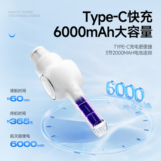 Xianniao vacuum cleaner, household wireless powerful lightweight high-power mite remover, integrated suction and mopping, large suction wet and dry carpet scrubber, handheld small mop, integrated cleaning and mopping, cost-effective wireless model, wireless 4-in-1 + two-speed adjustment, integrated suction and mopping, 17Kpa strong suction power + four suction heads