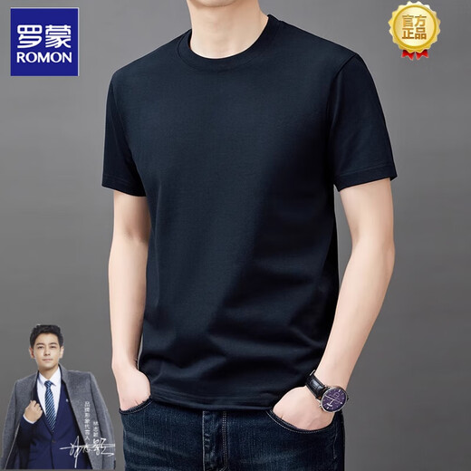 Romon Schwergewichtig 100% reines Baumwollkurzarm-T-Shirt Herren runder Hals lässig Sommer im mittleren Alter mit halbärmeligem T-Shirt Herren Xinjiang Cotton Top YS9929 Lotus Purple S 165 Empfohlen [90-110jin [Jin gleich 0,5 kg]]