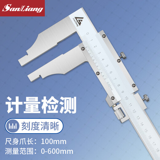 Three-quantity large-range vernier caliper 1.5 meters 2 meters high-precision stainless steel large-range oil vernier caliper 0-500-600-1000mm JDY05 range 0-600mm claw length 100mm