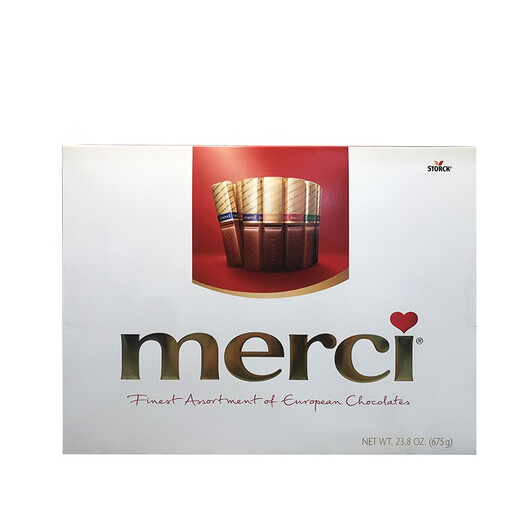 Merci Imported смешанный шоколад 675G губная помада шоколад 54 кусочки темные шоколадные шоколадные для подруги.