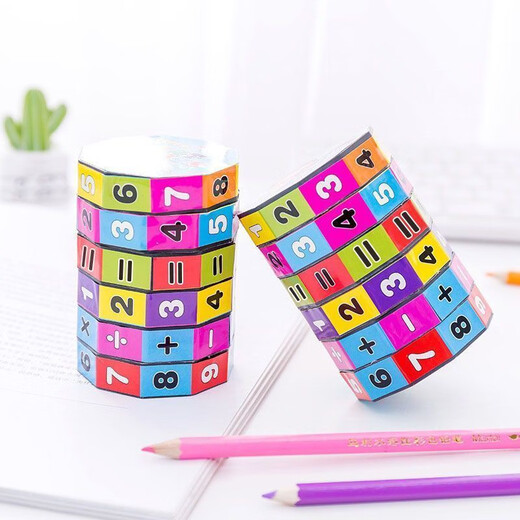 [Holiday d'été] Toys de puissance pour enfants Cube arithmétique détachable Cylindric Digital Early Education Toys 5 Cubes de grande taille