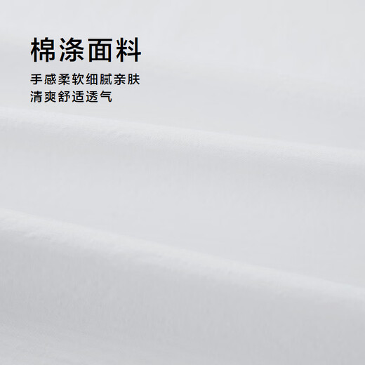 HLA HAILAN MAISON COURT CHERMIR MEN SUMME 25 National Premium Simple et rafraîchissant Men de chemise décontractée