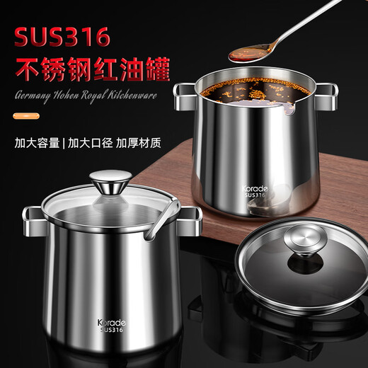 Korade316 stainless steel special seasoning jar for seasoning chili oil, household oil spicy seasoning jar with spoon, extra large capacity 316 double-ear chili oil jar-1000ML