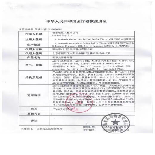 
Yingbeijian Pharmacy directly sells probiotics bovine colostrum protein powder composite nutrition whey protein brewing bovine colostrum protein powder + probiotic protein powder