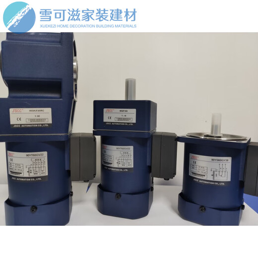 电机现货90YS60GV2290YT60GV2290YS60GY2290YS60GY3890YS60GV 90YB60GV22+90GF()RT/C