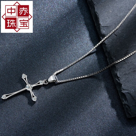 Medium red sterling silver cross pendant for men and women small diamond engraving necklace S925 sterling silver platinum plated mother's birthday gift cross + water ripple chain chain 50 cm 2 grams