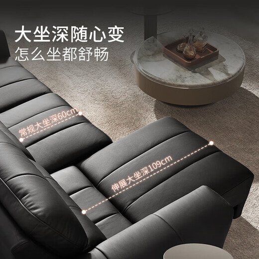 Gujia Home Sofa électrique lit italien LUXE LUXE LUXE CEILO PIANO LAWRENCE ZERO SOBRICE DE CINAME COHIDE MAURS INSER