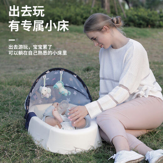 Yusenyi Portable Bed-in-Bed Crib Newborn Anti-Shock Uterus Bionic Bed Anti-pressure Sleeping Artifact SN55 Bed-in-Bed Naked Bed Blue