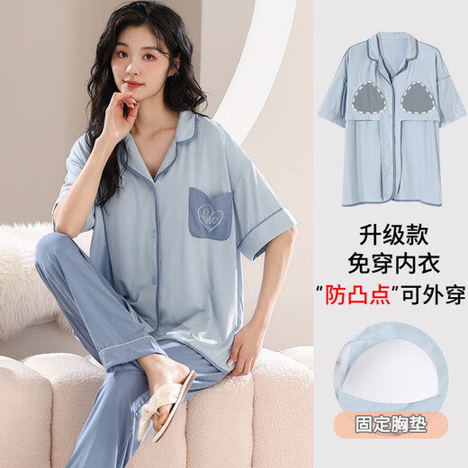 Palando pijama con almohadilla de cofre para mujeres para pantalones de manga corta de verano Cardigan modal fresco ropa para el hogar verano 2025 Nuevo modelo x12107# 2xl