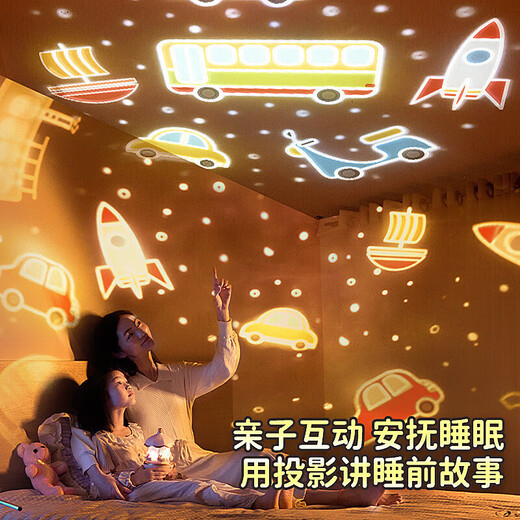 Coole Mars Sky Projektion Lampe Kinder Geburtstagsgeschenke Mädchen Spielzeug 7-12 Jahre Mädchen Music Box Music Box Projector
