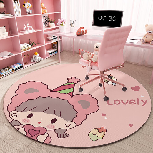 Shantoulin Village Girl Rose Tapis rond Temps d'apprentissage Chaise d'apprentissage Poussions de pied Chaise pivotante Chaise d'ordinateur Coussin de chambre à coucher