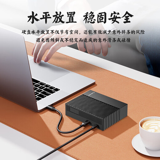 GETEA mobile Festplatte der Enterprise-Klasse, 28 TB, große Kapazität, 3,5-Zoll-Desktop-Speicher, Typ-C3.2, Hochgeschwindigkeits-Desktop-Laptop, externe Festplatte PHDD