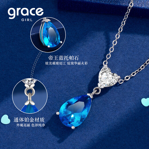 Grace Girl Platinum Necklace Heart of the Ocean Blue Topaz Platinum Pendant Heartfelt Birthday Gift for Girlfriend for Valentine's Day Platinum Heart of the Ocean Necklace + Light Luxury Gift Box