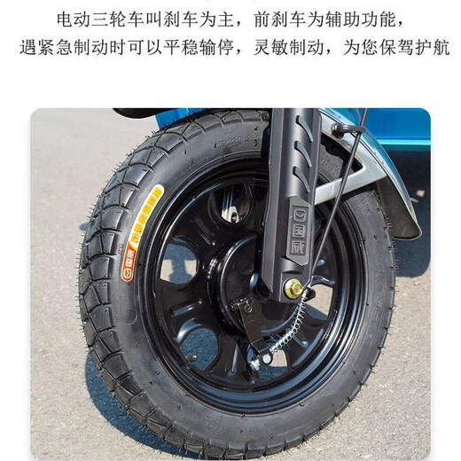 Guowei electric tricycle truck load king adult cargo delivery express vehicle stall new household agricultural battery vehicle (mountainous area version) compartment 1.8*1.1-1200W 60V20A battery