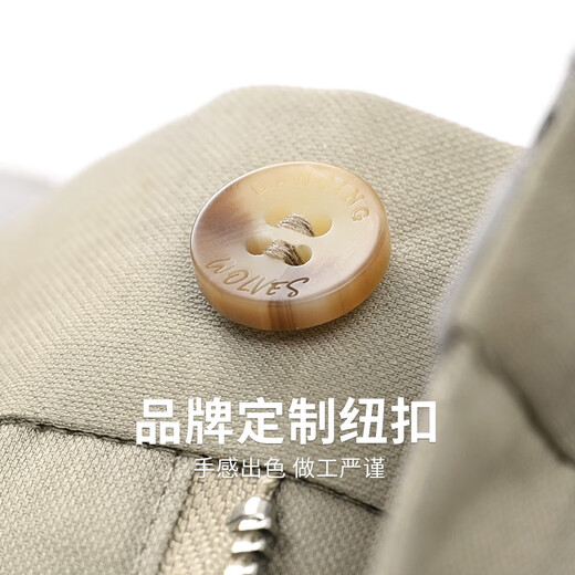 与狼共舞【抗皱竹纤维】弹力休闲裤男2025夏季新款易打理免烫亲肤长裤4025 卡其701 34