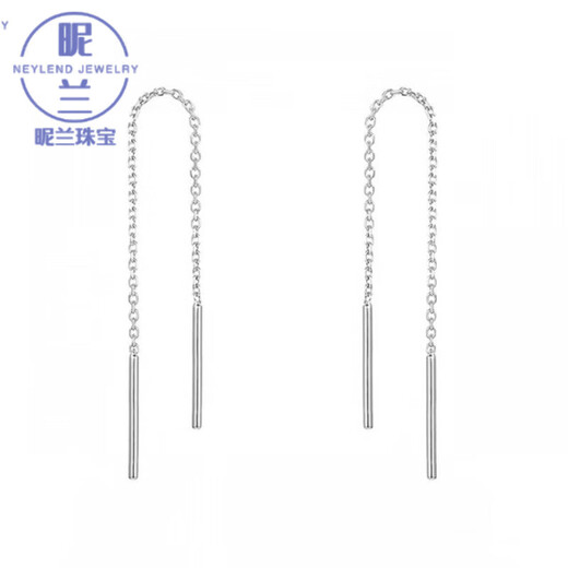 Nilan Platinum Ear Wire PT950 Tassel Colorful Fashionable Texture Platinum Women Gift for Girlfriend Program Round Beads + Certificate