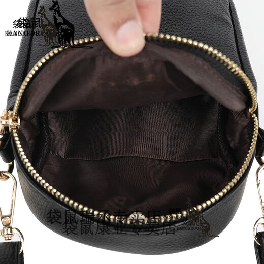 Kangaroo 2024 Neues modisches weiches Leder-Frauentasche Mobiltelefon Tasche Mini kleine Tasche Mode große Kapazität Single-Shoulder-Crossbody-Tasche [9922] Schwarz