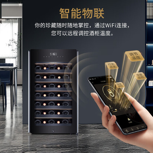 Vinocave wine cabinet constant humidity wine cabinet refrigerator compressor ice bar refrigeration home office constant humidity cabinet multi-function display cabinet ultra-thin CWC-52A - single temperature model 52 bottles