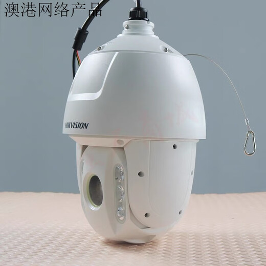 海康 6寸200万400万智能高清球机 DS-2DC6220IW-A/6223/6420/6423 6423IW-A全新