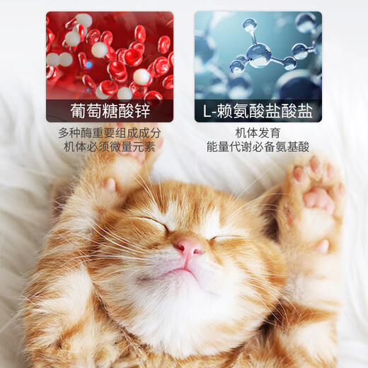 Hanwei Chongshi Chongerjing Compound Nystatin Cat Ear Mite External Otitis Dog Ear Ear Cleansing Liquid Auricularin Fungal Infection Erkangxin Ear Cleansing Liquid Cleansing 50ml