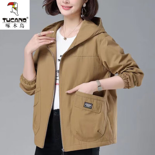 Specht im mittleren Alter Mama M Mom Outfit mit mittlerer Länge mittelschichtem Dünnjacke für Frauen Frühling und Herbst. NEU 40 Jahre 50 lässig losen Clip 866# Schwarz mittelgroßen 3xl [vorgeschlagen 145-160jin [Jin gleich 0,5 kg]]